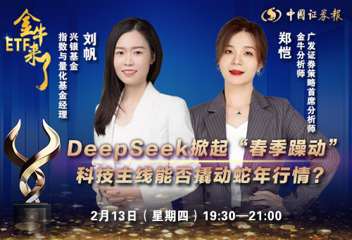 微信图片_20250213150234.jpg