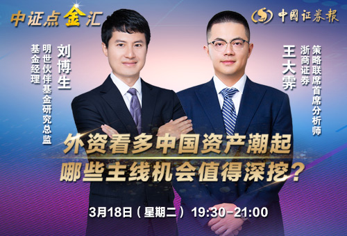 微信图片_20250318155301.jpg